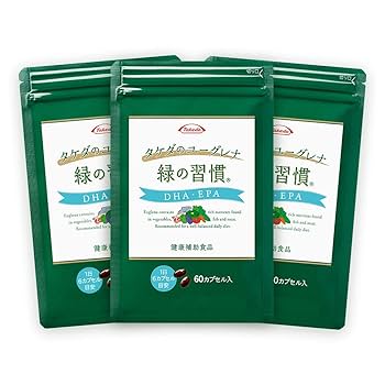 タケダ ユグリーナ 緑の習慣  180カプセル×3 Amazon | 緑の習慣 DHA・EPA 180カプセル入り【健康補助食品